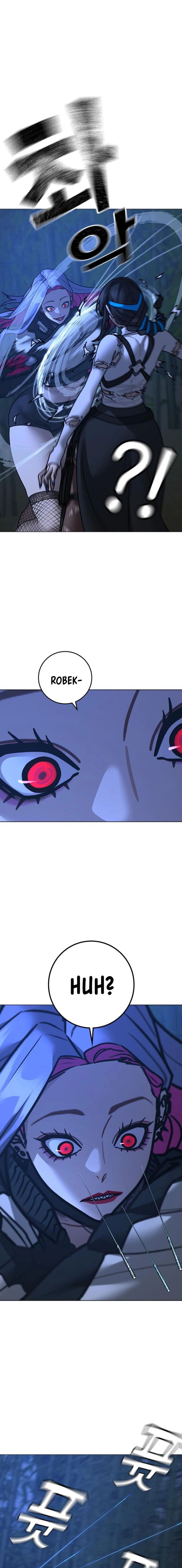 image-komik-reality-quest-chapter-154-9/32