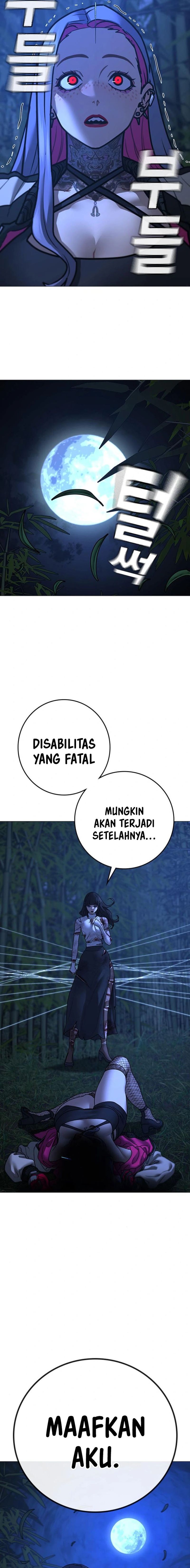 image-komik-reality-quest-chapter-154-25/32