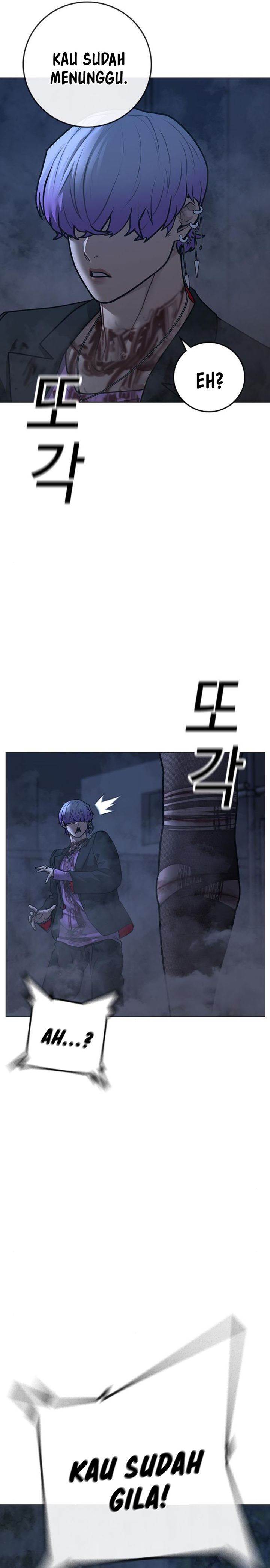 image-komik-reality-quest-chapter-155-5/40