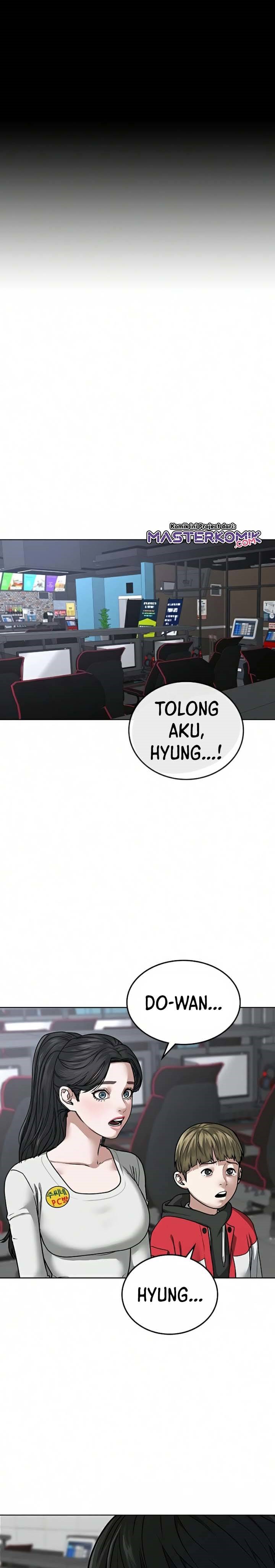 image-komik-reality-quest-chapter-16-1/46