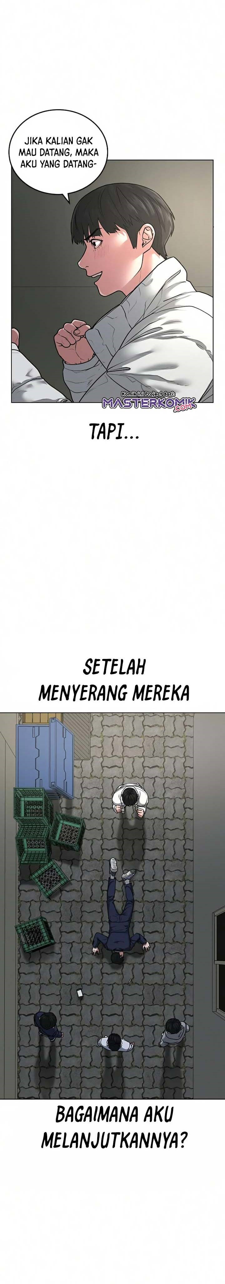 image-komik-reality-quest-chapter-16-5/46