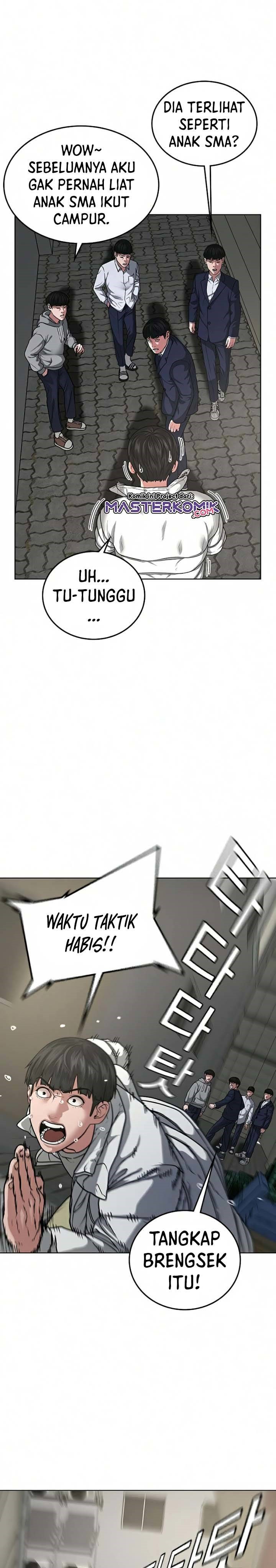 image-komik-reality-quest-chapter-16-7/46