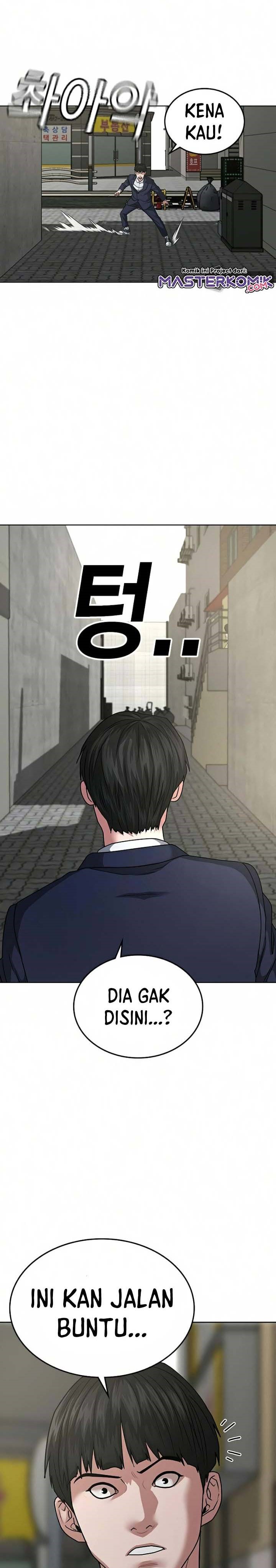 image-komik-reality-quest-chapter-16-9/46