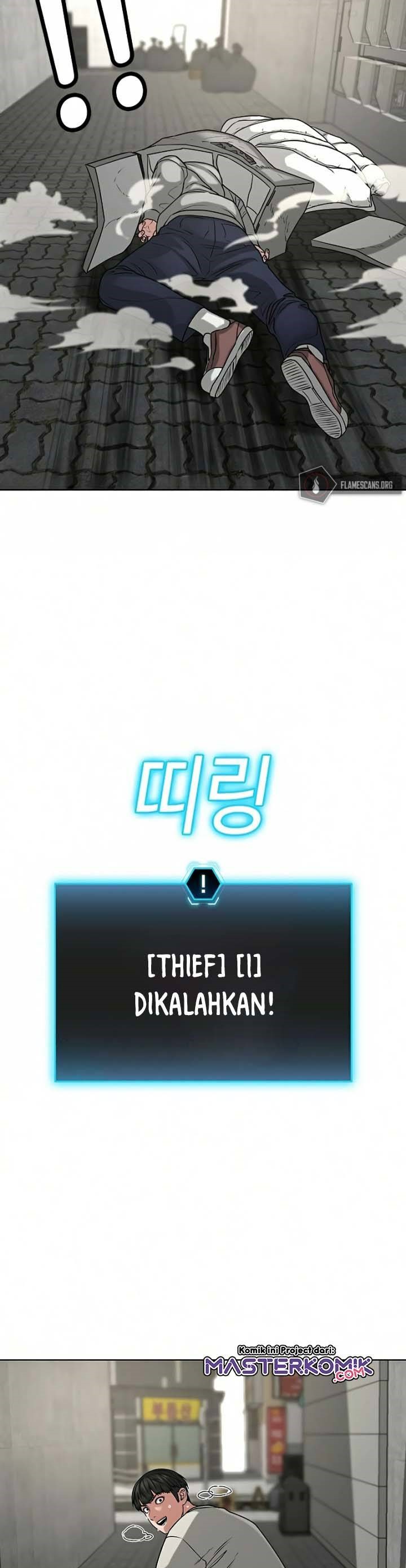 image-komik-reality-quest-chapter-16-14/46