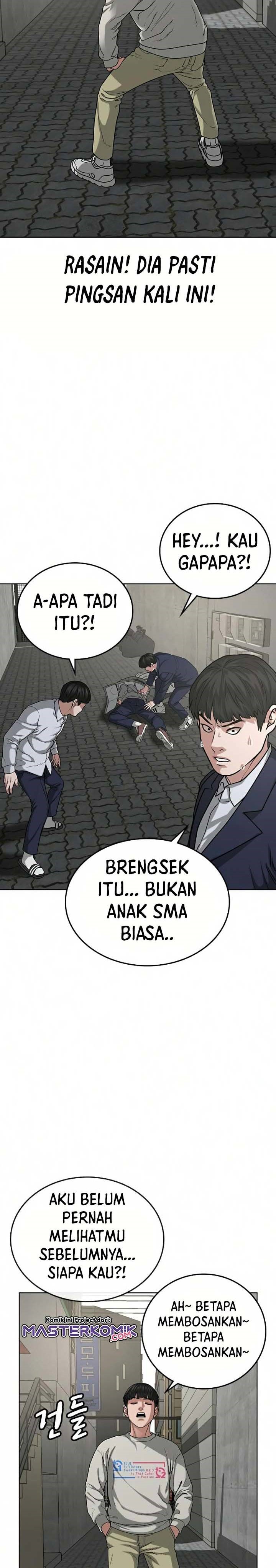 image-komik-reality-quest-chapter-16-15/46