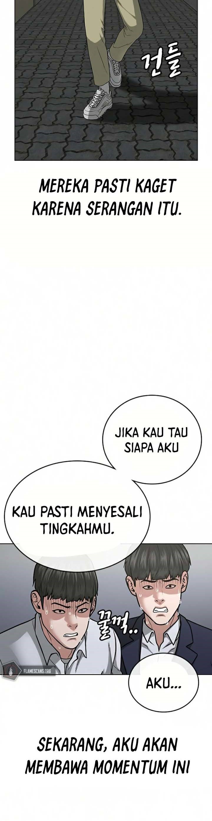 image-komik-reality-quest-chapter-16-16/46