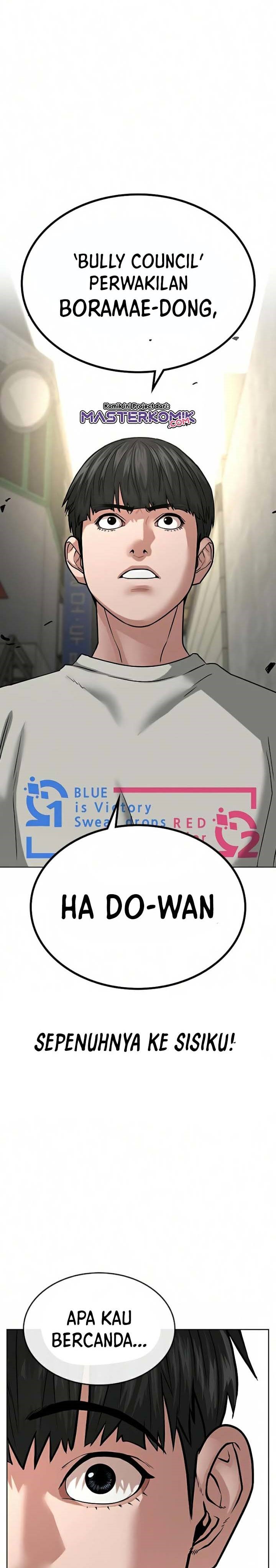 image-komik-reality-quest-chapter-16-17/46