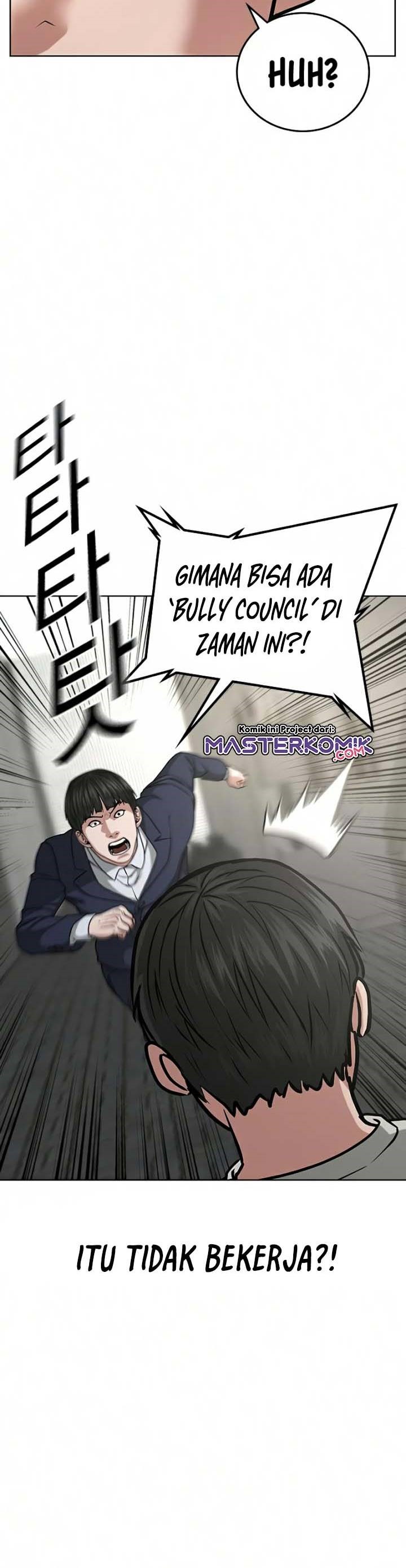 image-komik-reality-quest-chapter-16-18/46