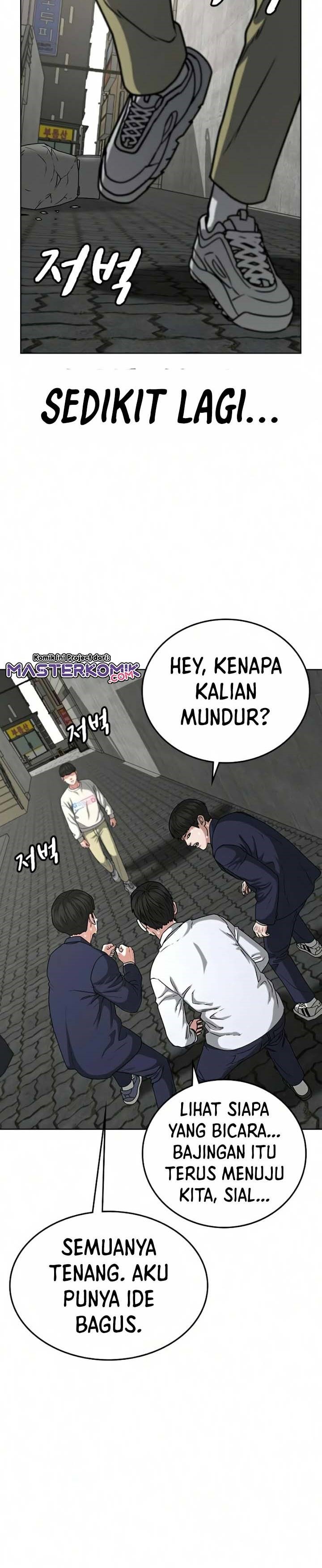 image-komik-reality-quest-chapter-16-24/46