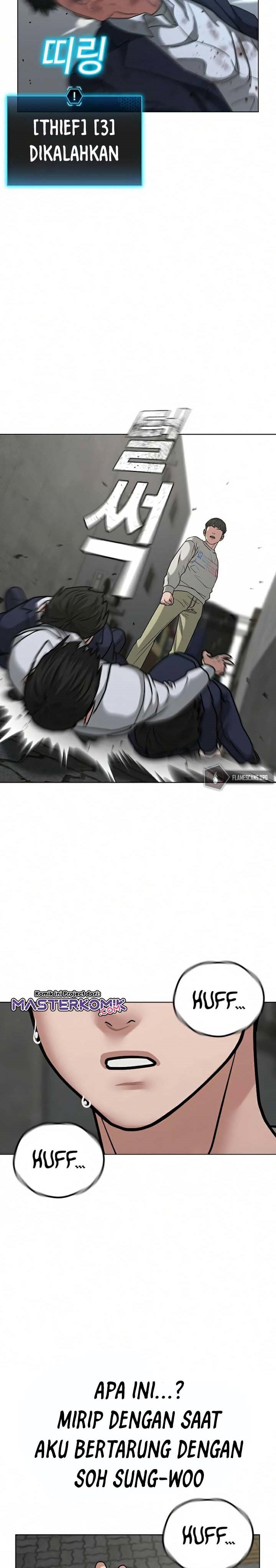 image-komik-reality-quest-chapter-16-29/46