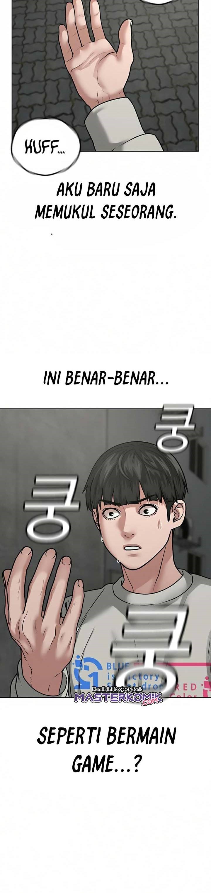 image-komik-reality-quest-chapter-16-30/46