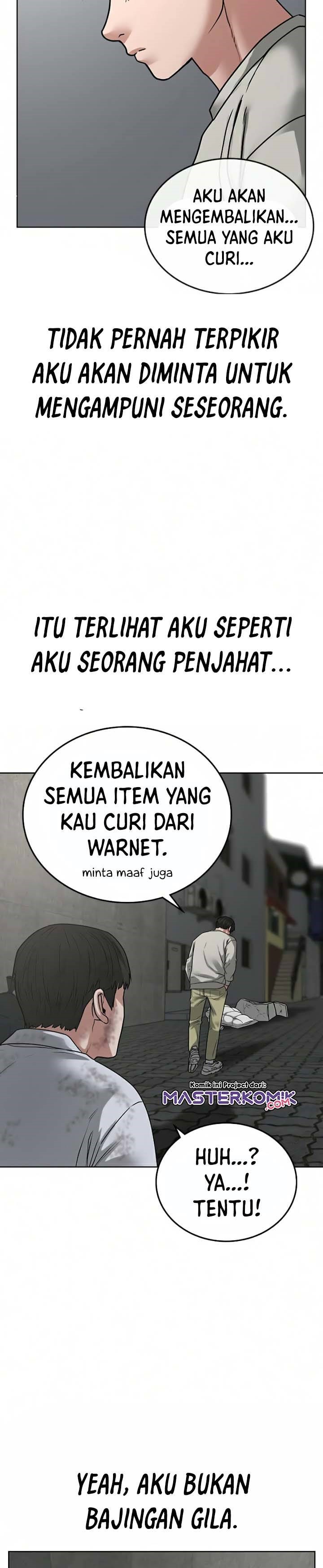 image-komik-reality-quest-chapter-16-32/46