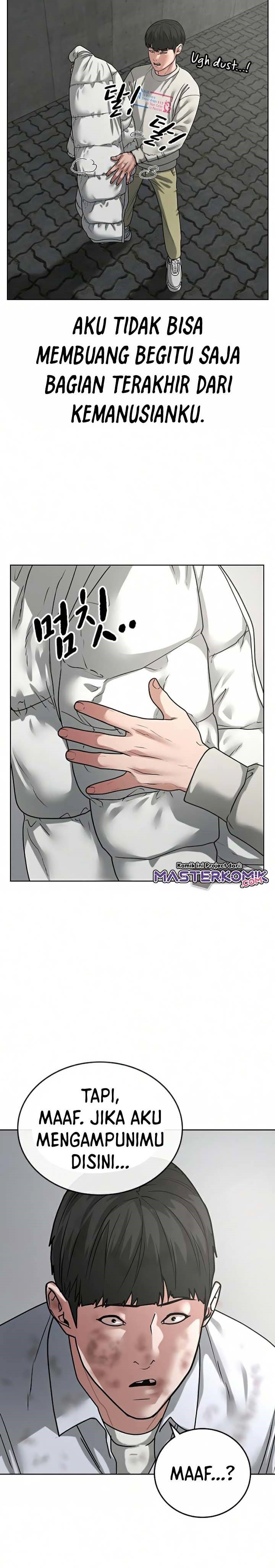 image-komik-reality-quest-chapter-16-33/46