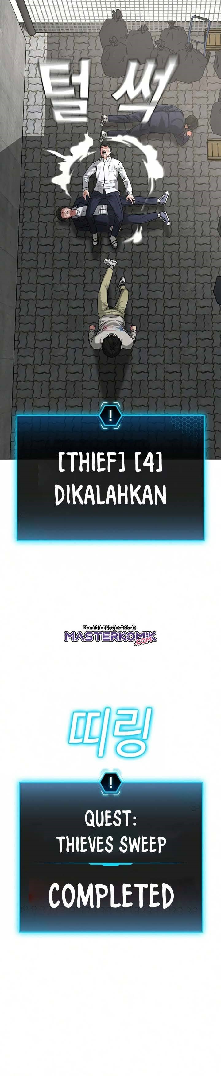 image-komik-reality-quest-chapter-16-36/46