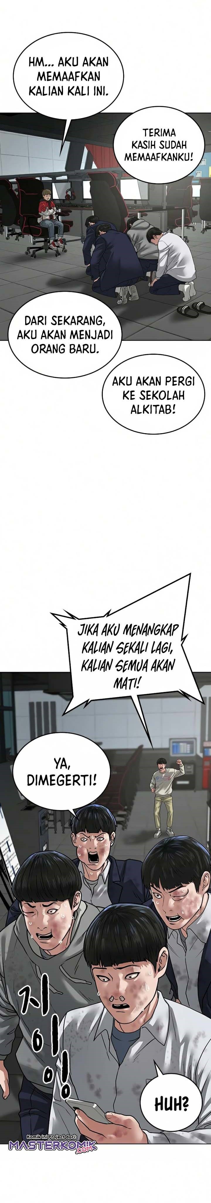 image-komik-reality-quest-chapter-16-39/46