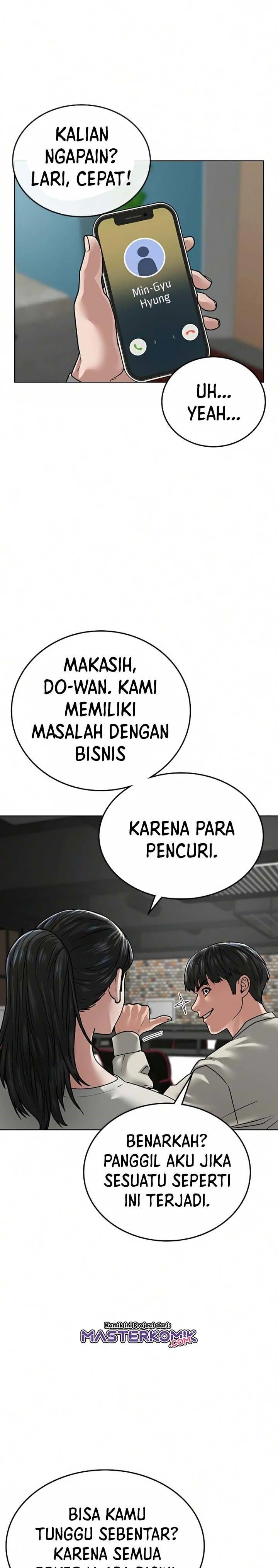 image-komik-reality-quest-chapter-16-40/46