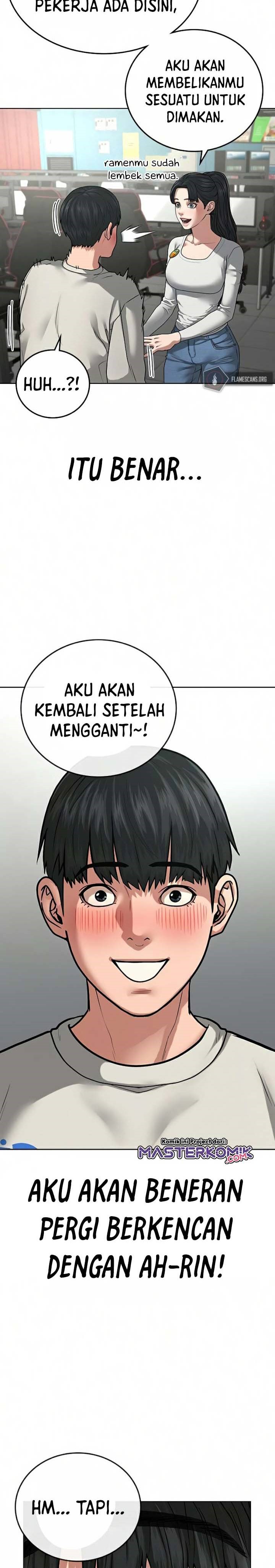 image-komik-reality-quest-chapter-16-41/46