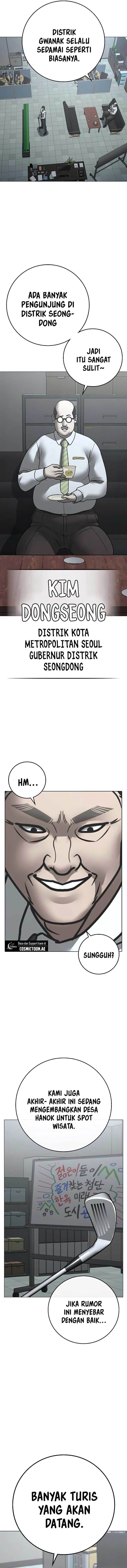 image-komik-reality-quest-chapter-160-14/24