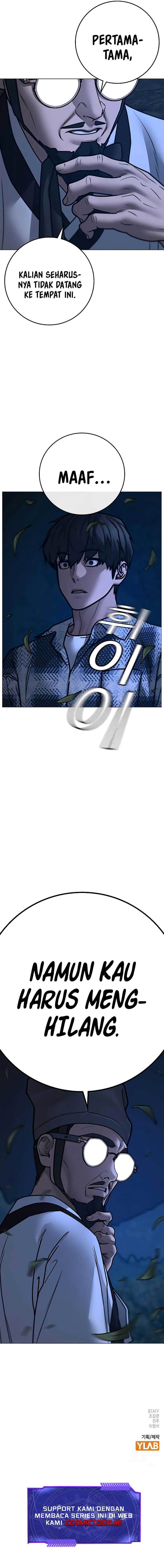 image-komik-reality-quest-chapter-160-23/24