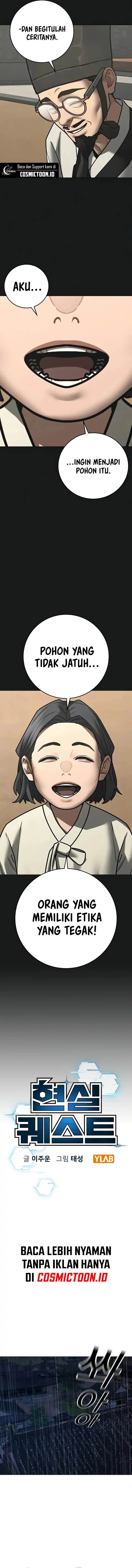 image-komik-reality-quest-chapter-167-3/26