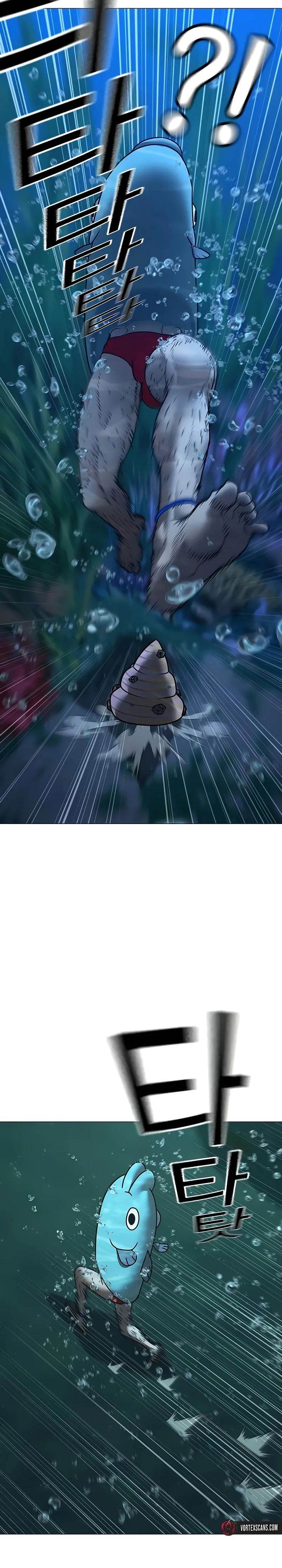 image-komik-reality-quest-chapter-171-8/58