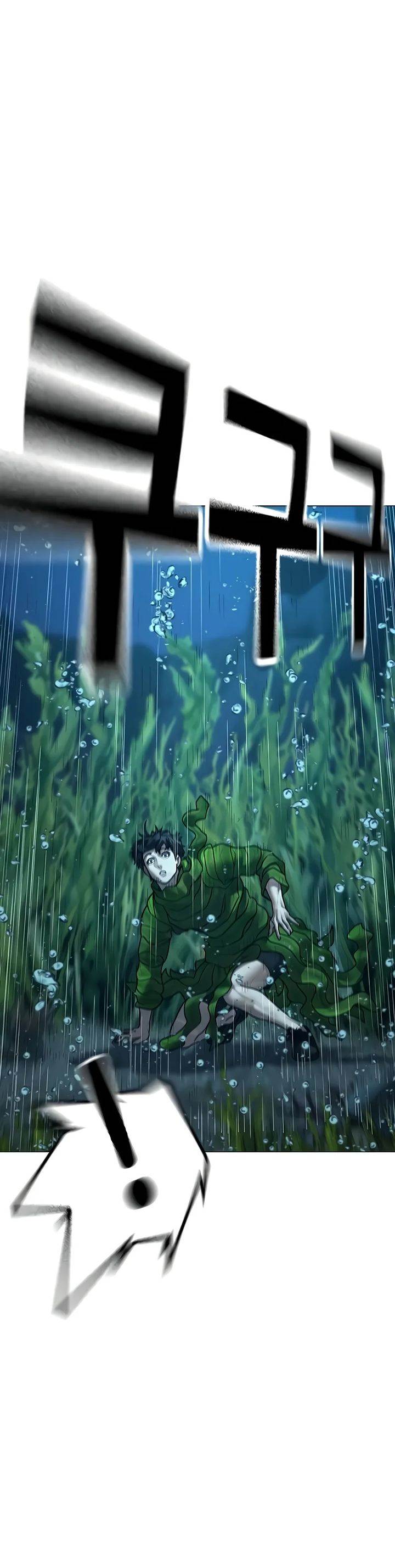 image-komik-reality-quest-chapter-171-40/58