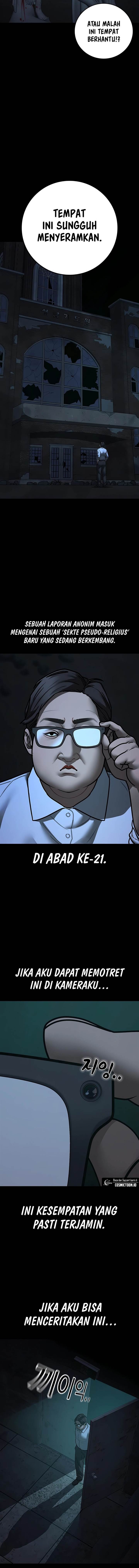 image-komik-reality-quest-chapter-173-1/26