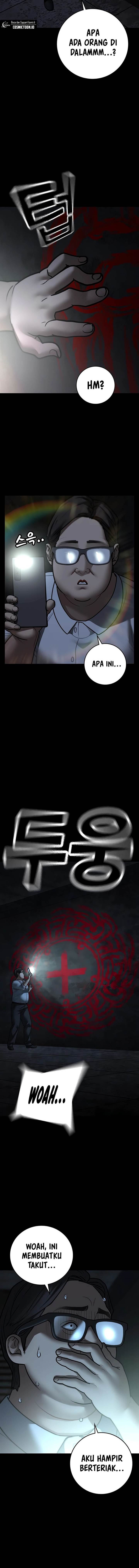 image-komik-reality-quest-chapter-173-3/26