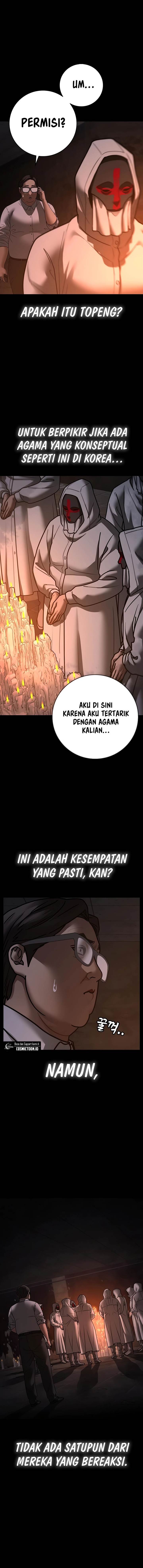 image-komik-reality-quest-chapter-173-5/26