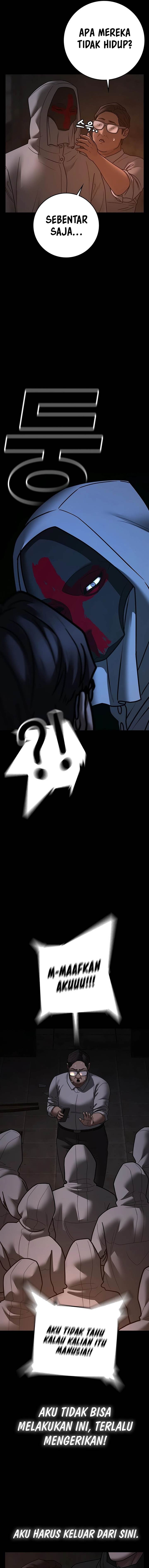 image-komik-reality-quest-chapter-173-6/26