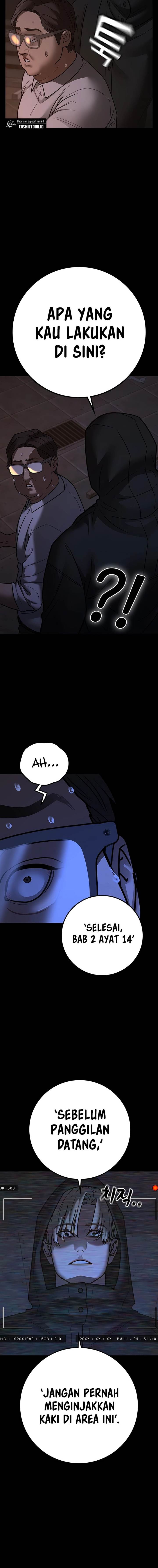 image-komik-reality-quest-chapter-173-7/26