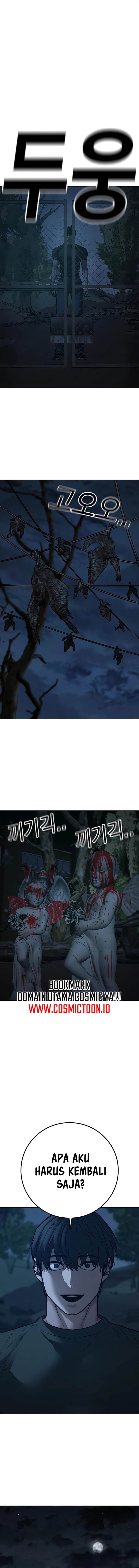 image-komik-reality-quest-chapter-173-15/26