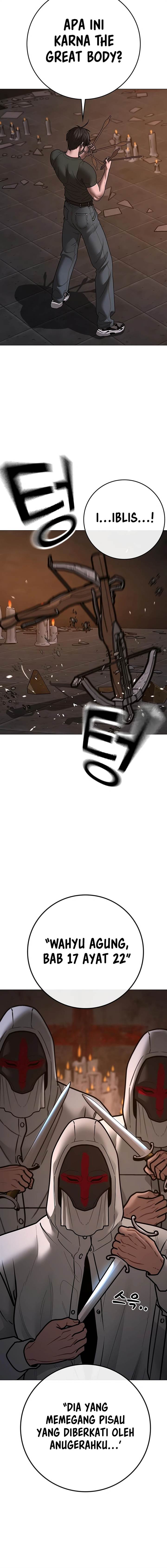 image-komik-reality-quest-chapter-174-9/33