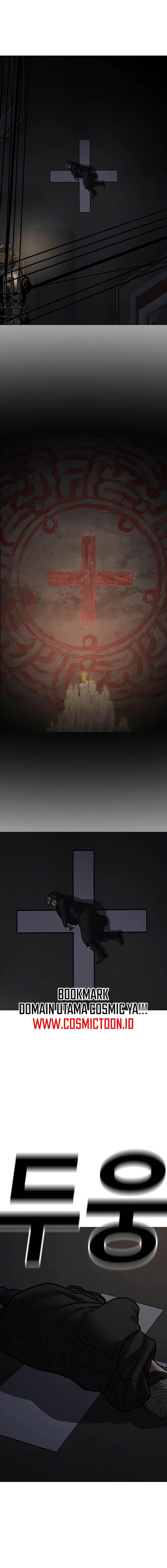 image-komik-reality-quest-chapter-174-29/33