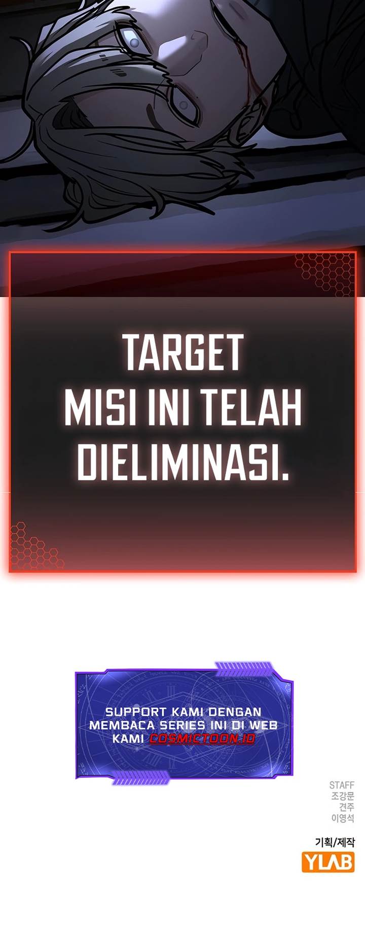 image-komik-reality-quest-chapter-174-32/33