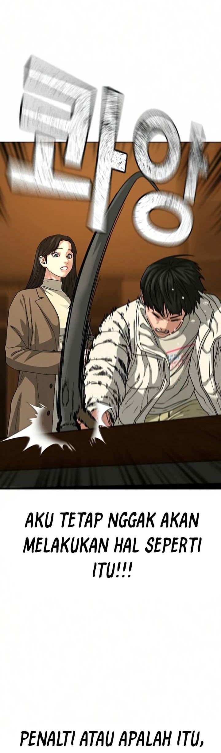 image-komik-reality-quest-chapter-18-6/76