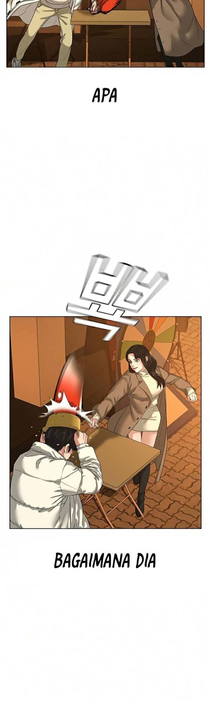 image-komik-reality-quest-chapter-18-18/76