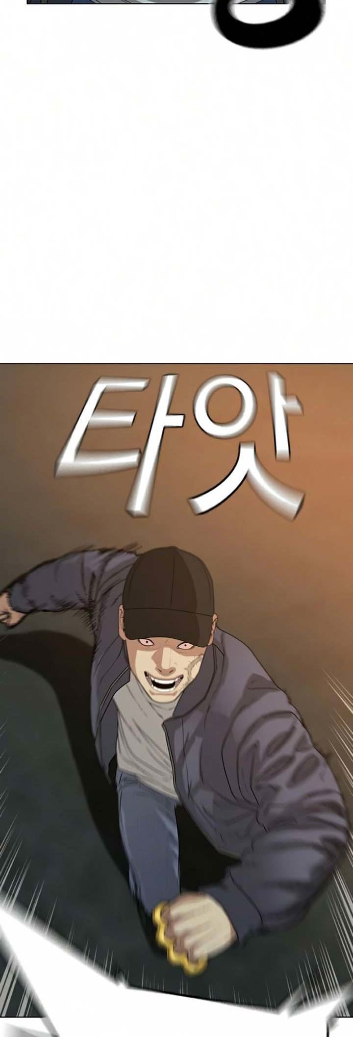 image-komik-reality-quest-chapter-18-61/76