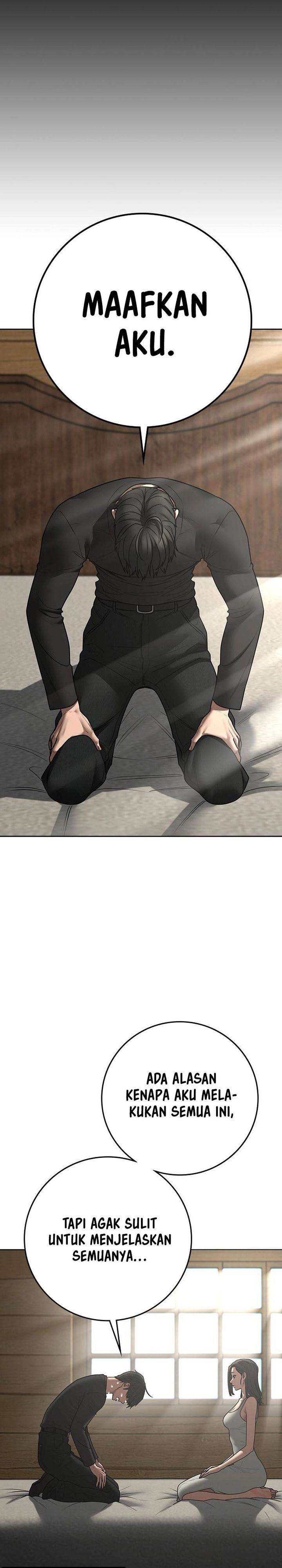 image-komik-reality-quest-chapter-184-14/57