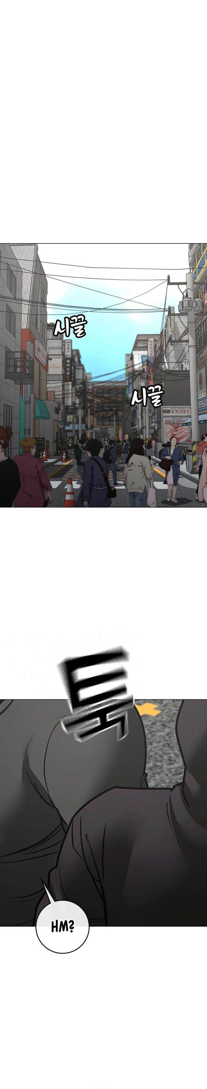 image-komik-reality-quest-chapter-184-49/57