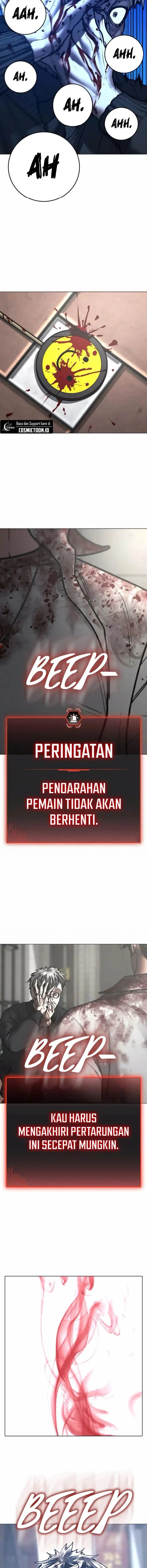 image-komik-reality-quest-chapter-188-21/23