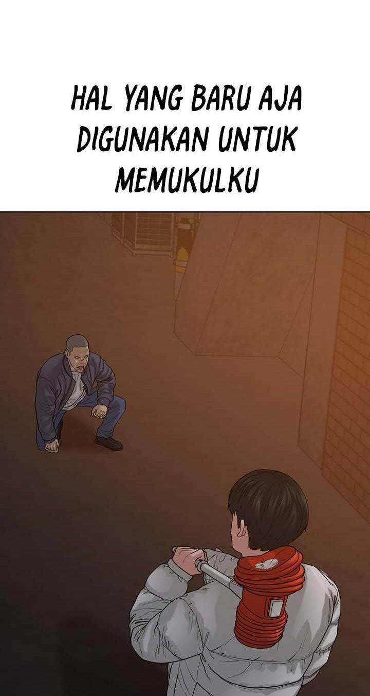 image-komik-reality-quest-chapter-19-4/124