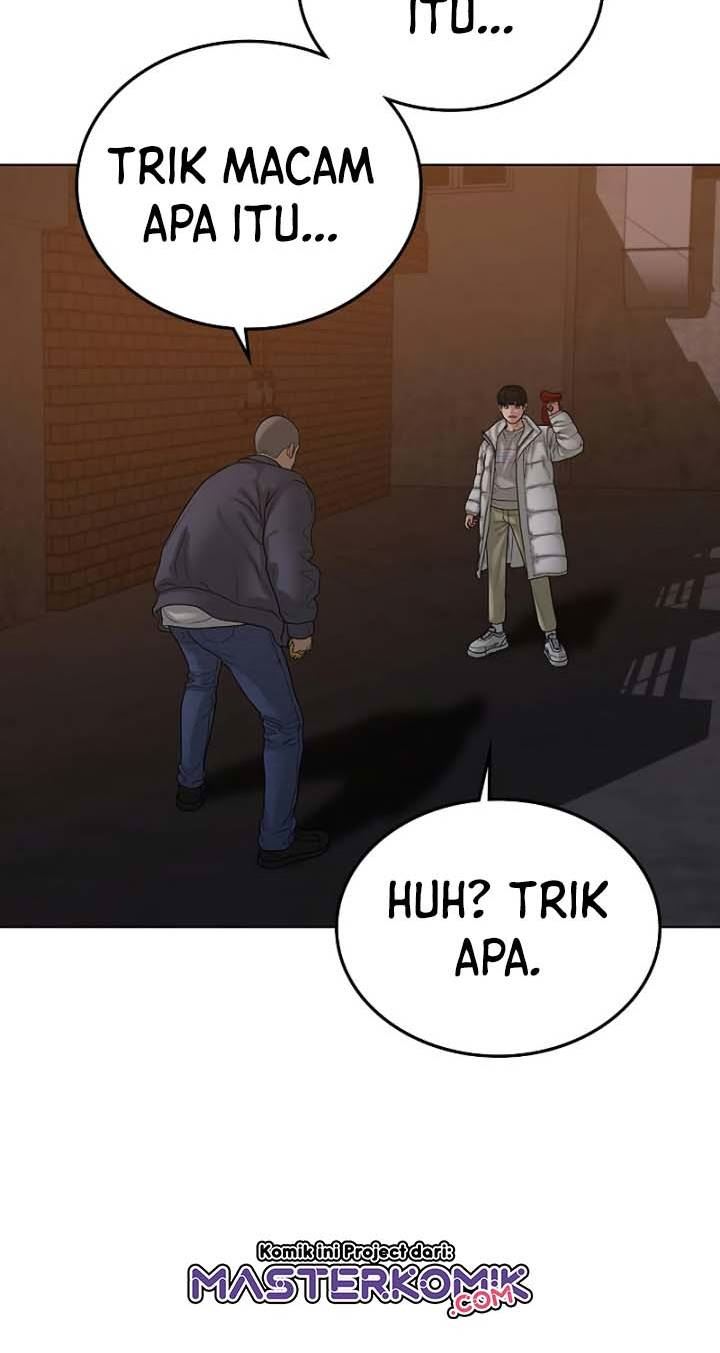 image-komik-reality-quest-chapter-19-6/124