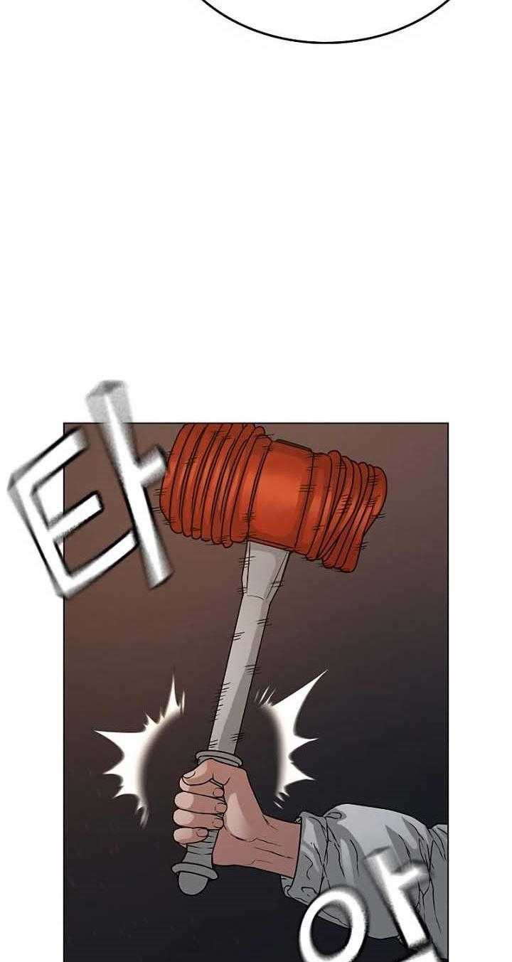 image-komik-reality-quest-chapter-19-18/124