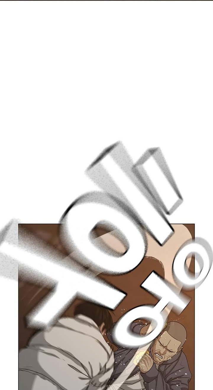 image-komik-reality-quest-chapter-19-25/124