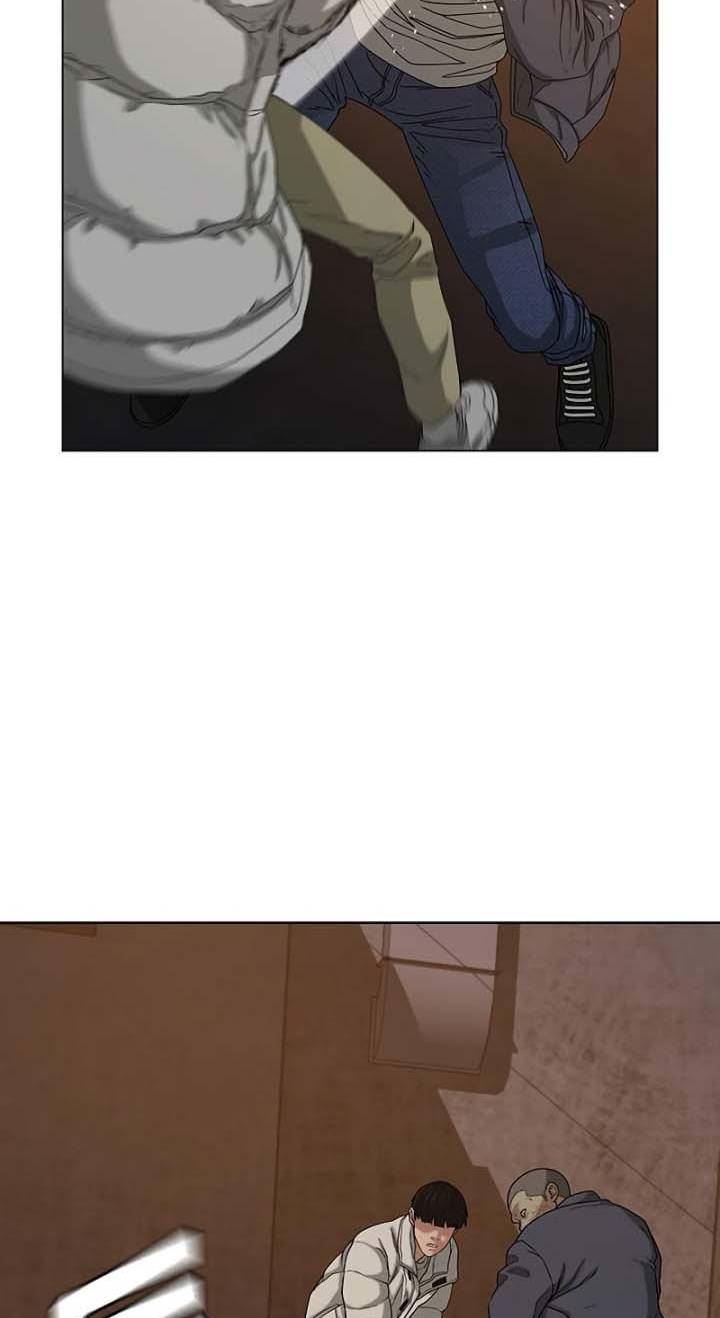 image-komik-reality-quest-chapter-19-26/124