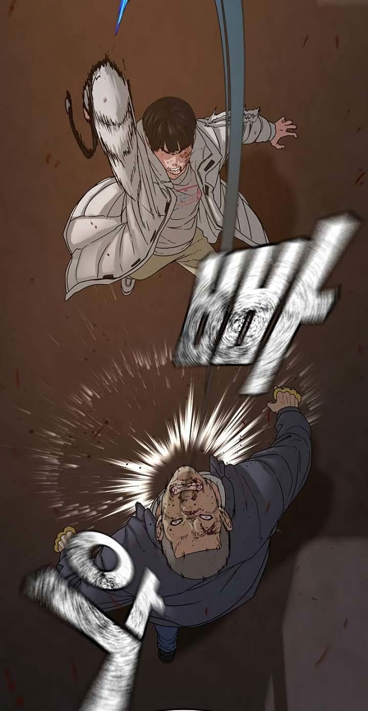 image-komik-reality-quest-chapter-19-66/124