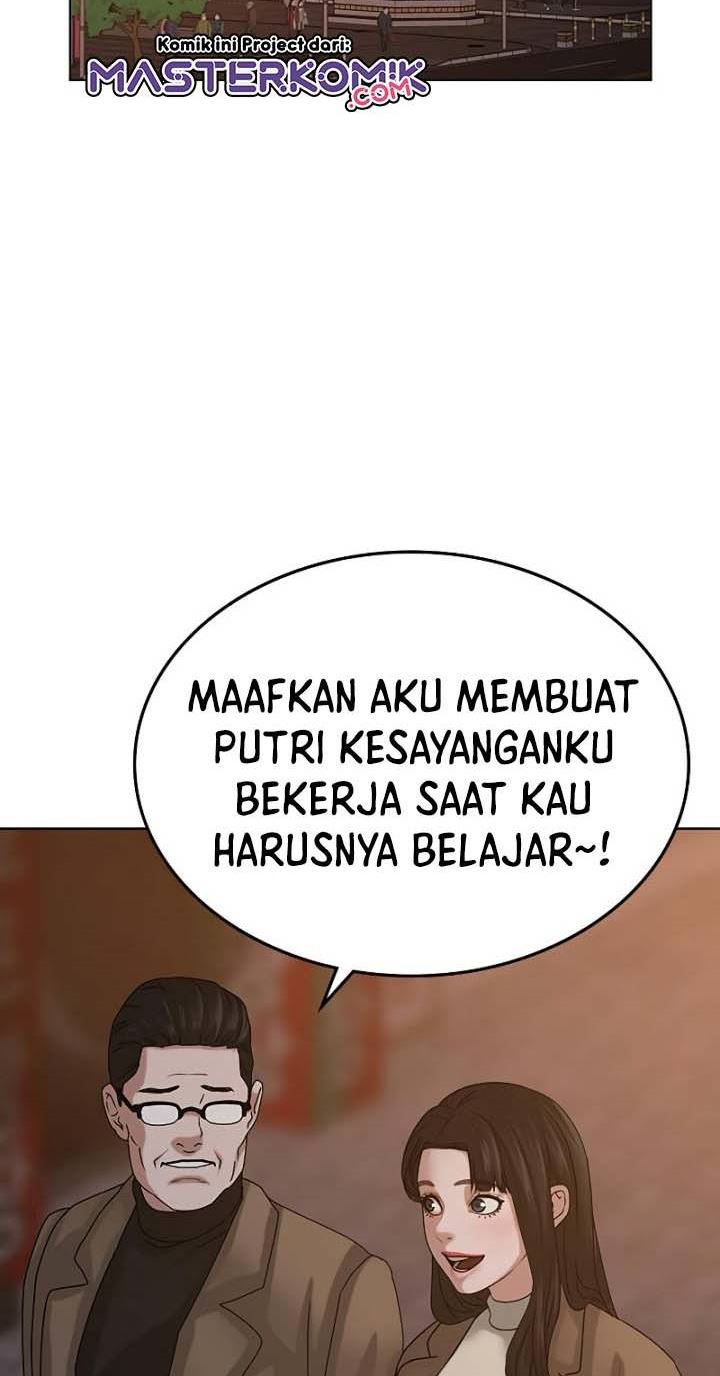 image-komik-reality-quest-chapter-19-88/124