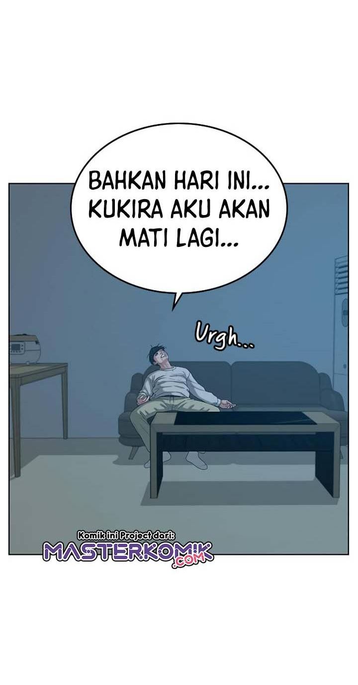 image-komik-reality-quest-chapter-19-94/124