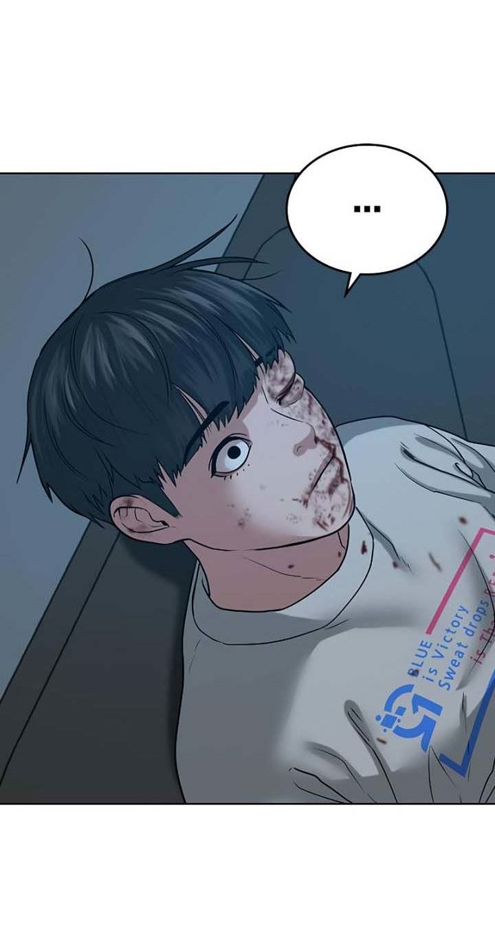 image-komik-reality-quest-chapter-19-95/124